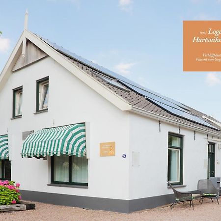 Logement Hartsuiker Гоґевен Екстер'єр фото